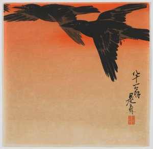 Corbeaux au crépuscule, ère Meiji, fin du XIXe siècle